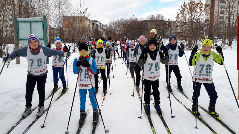 Первенство Устиновского района г.Ижевска по лыжным гонкам среди начальных классов общеобразовательных школ.